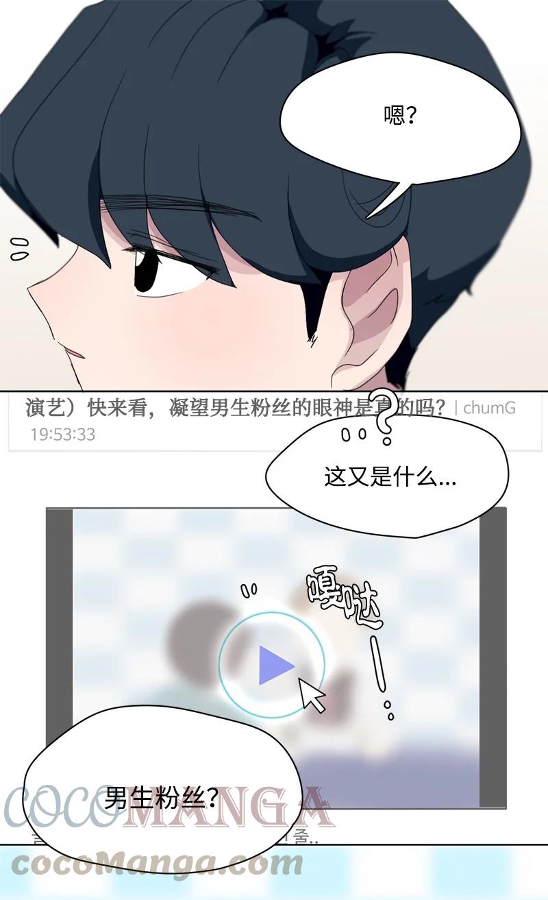 109 109-第110话