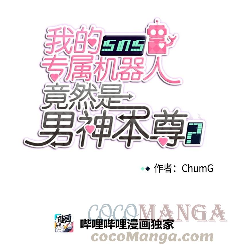 109 109-第110话