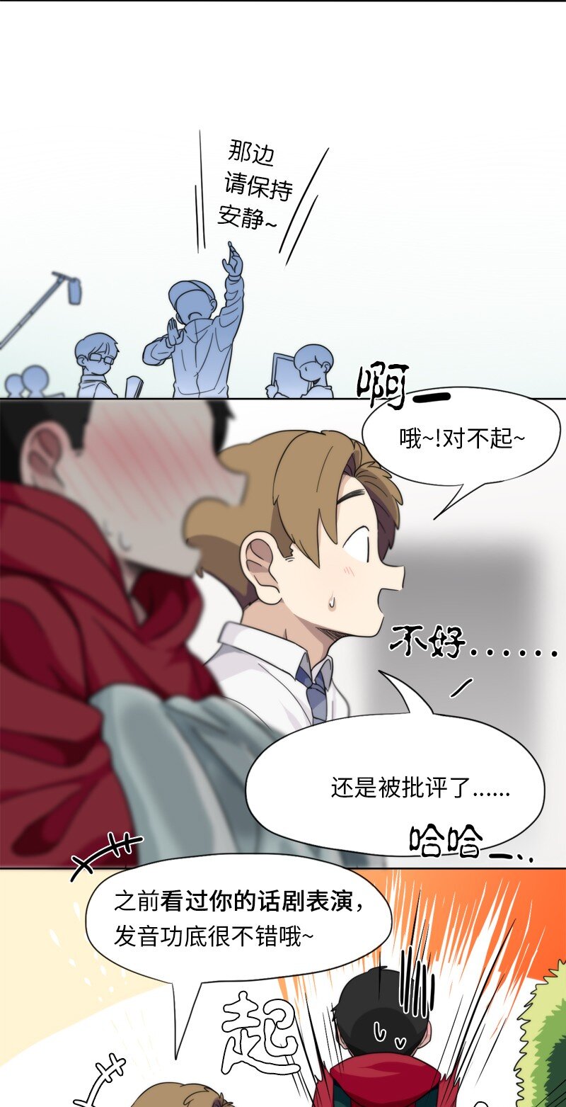 11 11-第12话