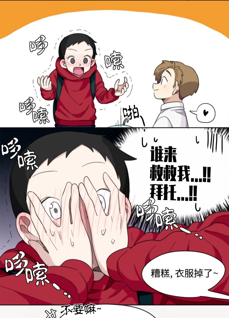11 11-第12话