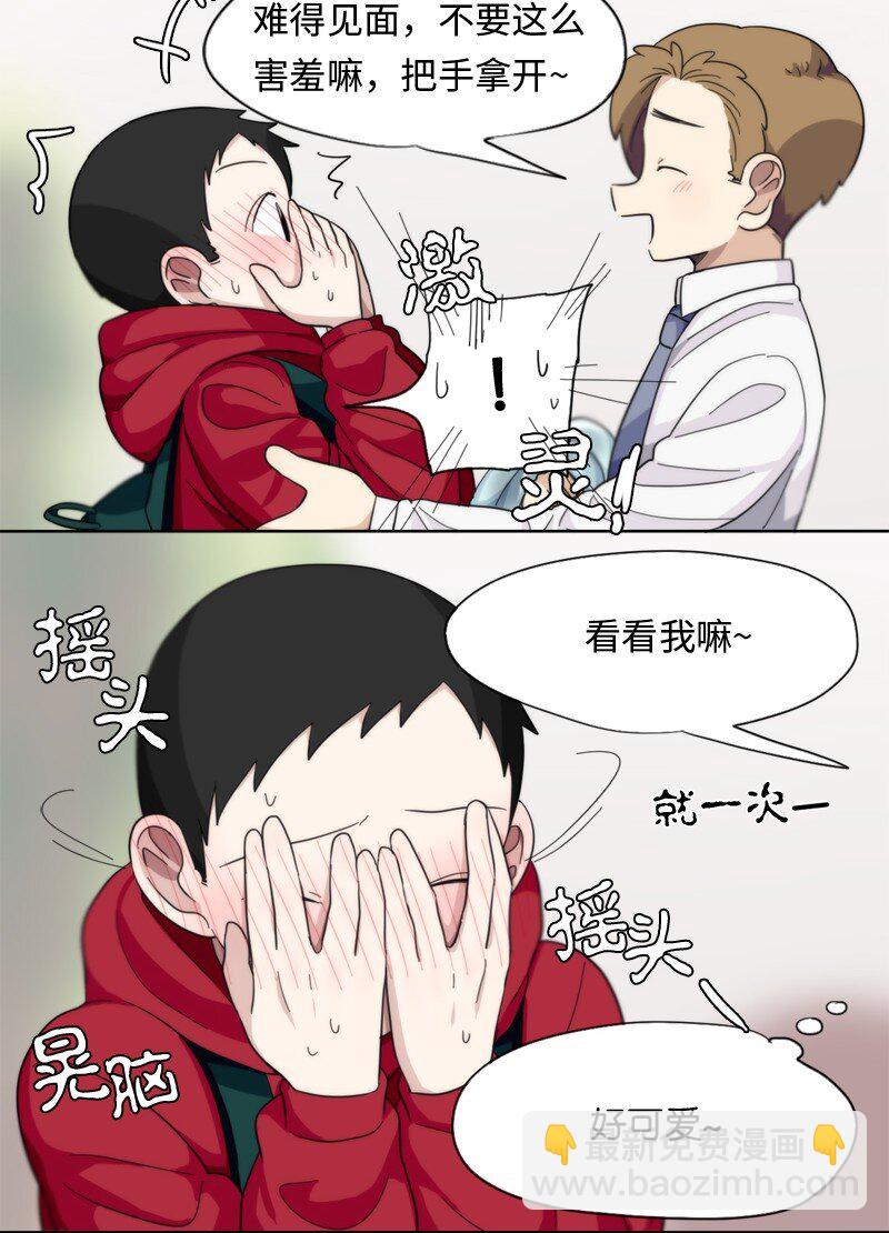 11 11-第12话