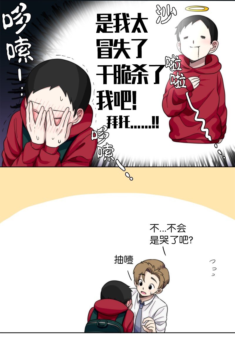 11 11-第12话