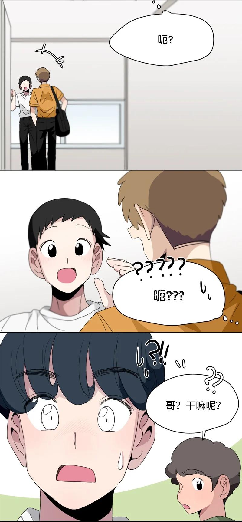 111 111-第112话