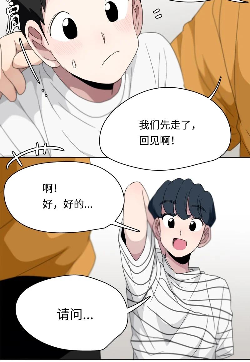 111 111-第112话