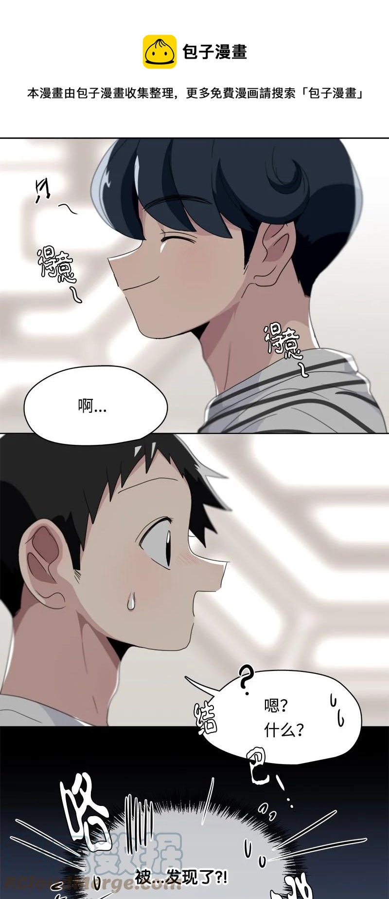 113 113-第114话