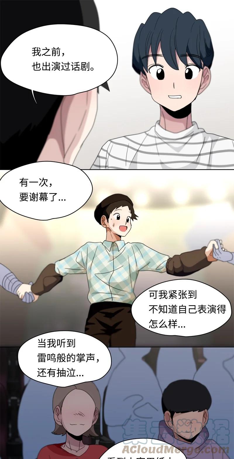 113 113-第114话