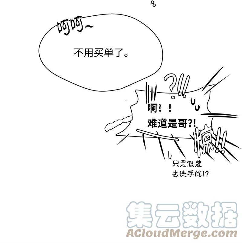 113 113-第114话