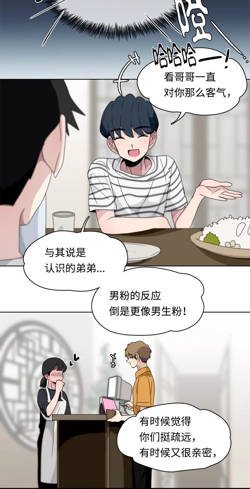 113 113-第114话