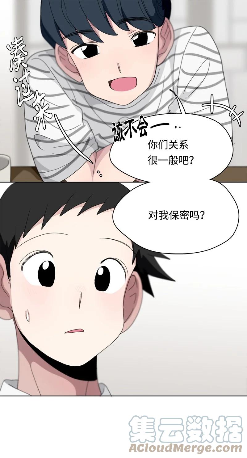 113 113-第114话