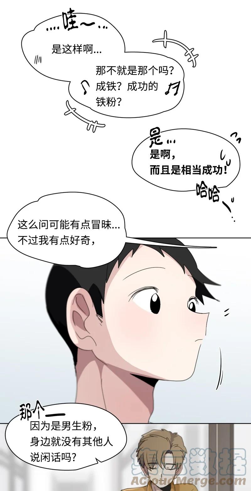 113 113-第114话