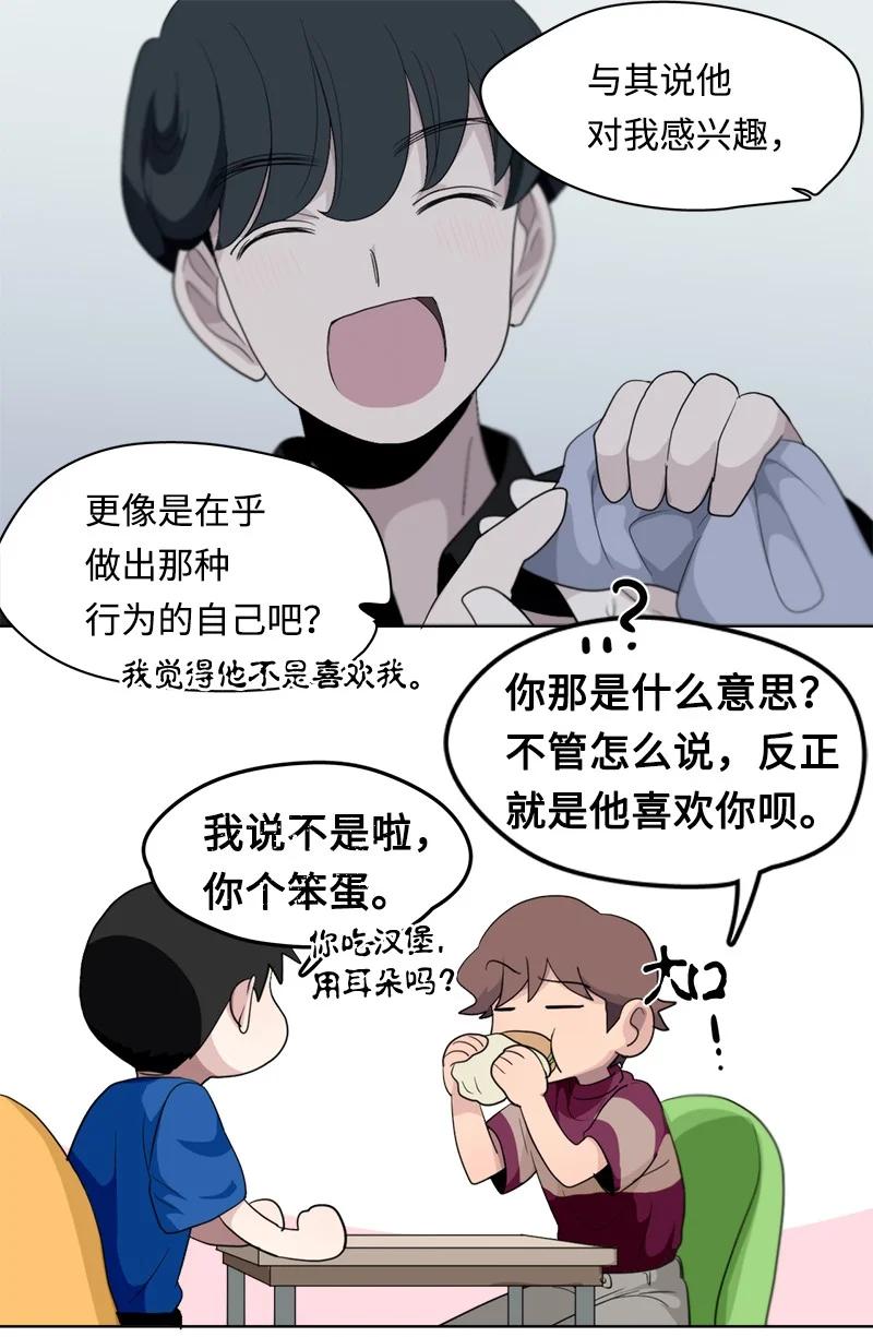 115 115-第116话