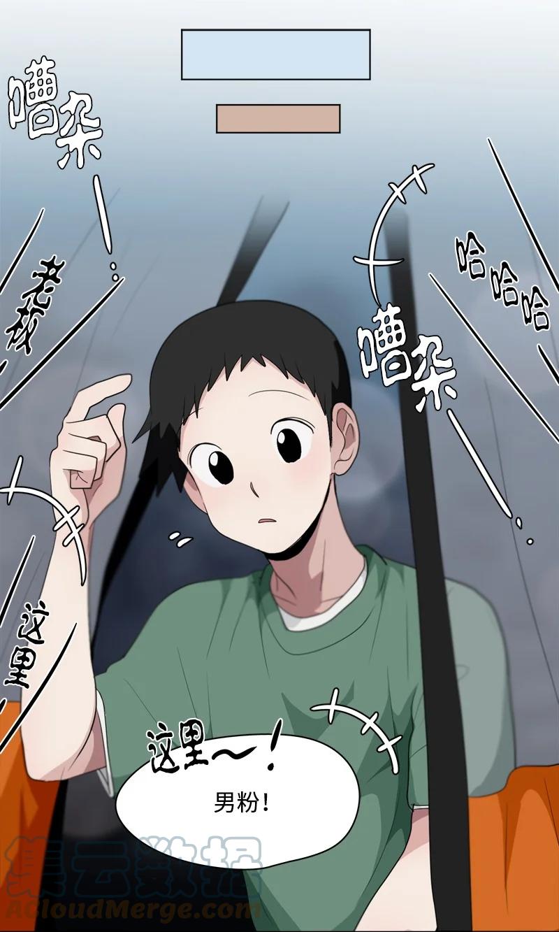 115 115-第116话