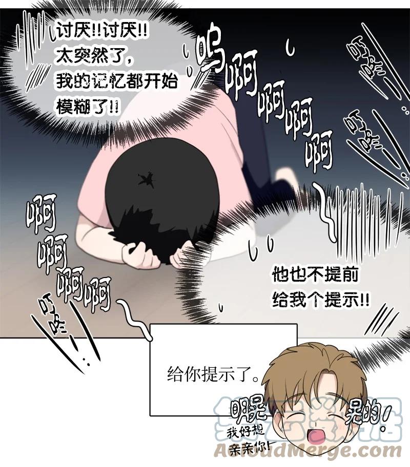 115 115-第116话