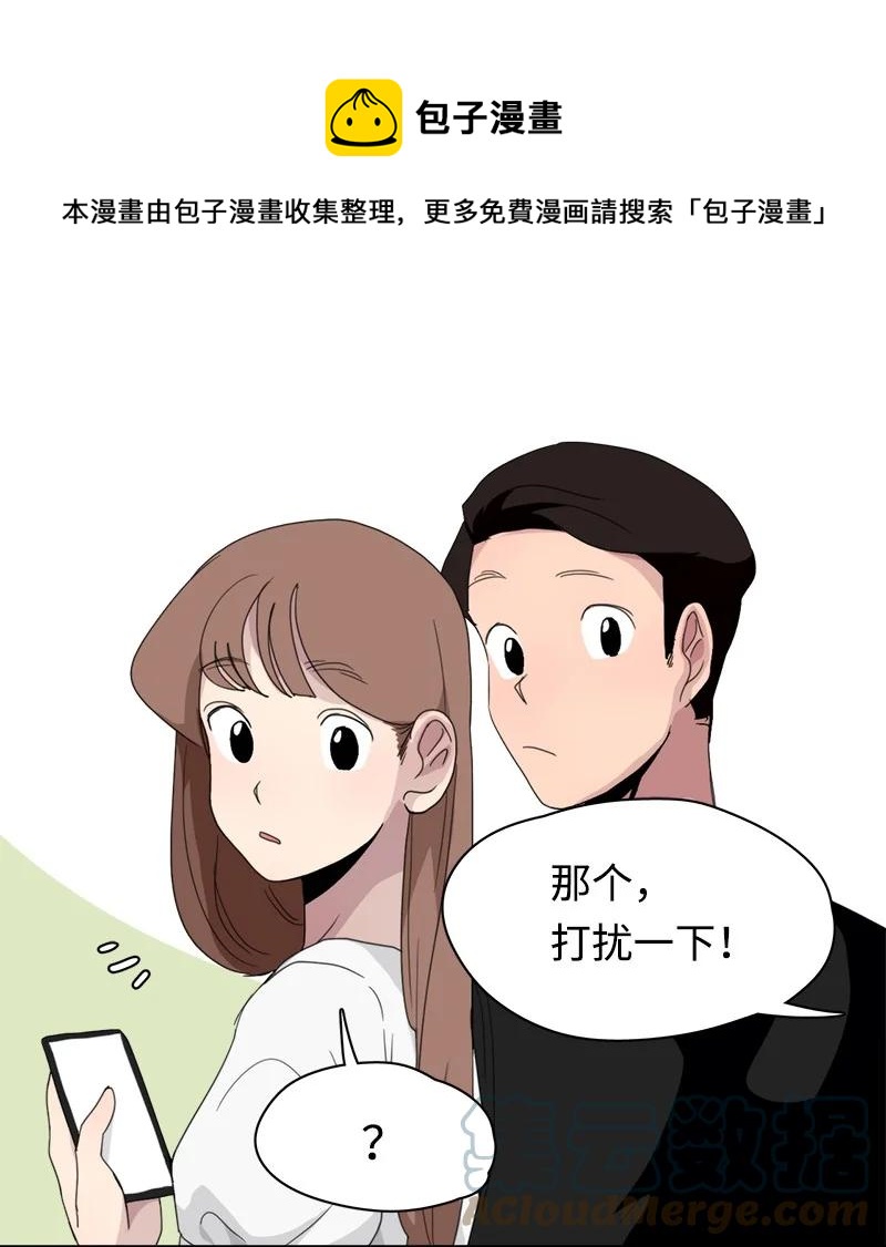 117 117-第118话