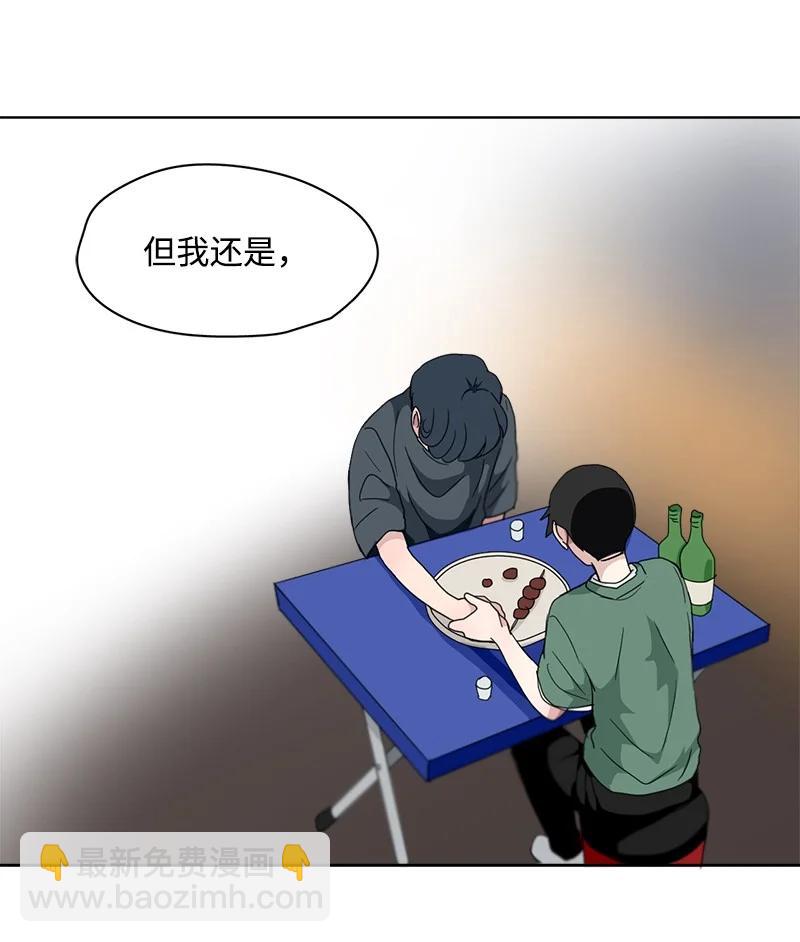 117 117-第118话