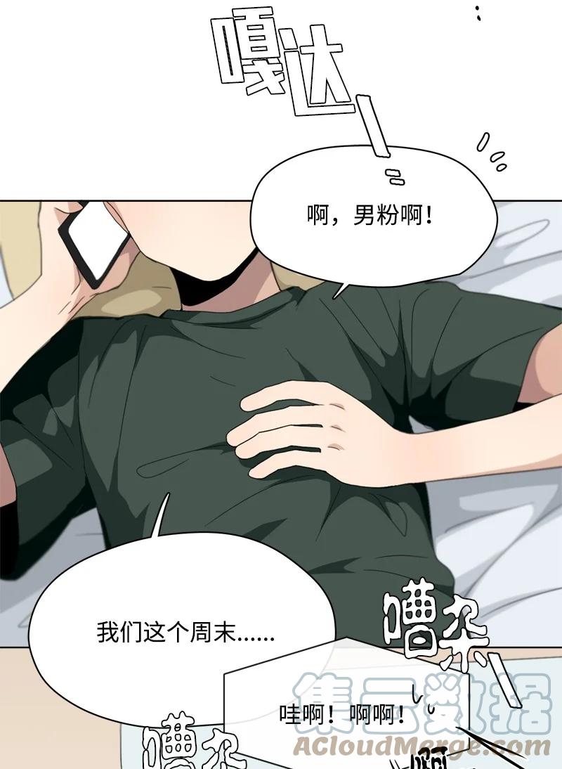 117 117-第118话