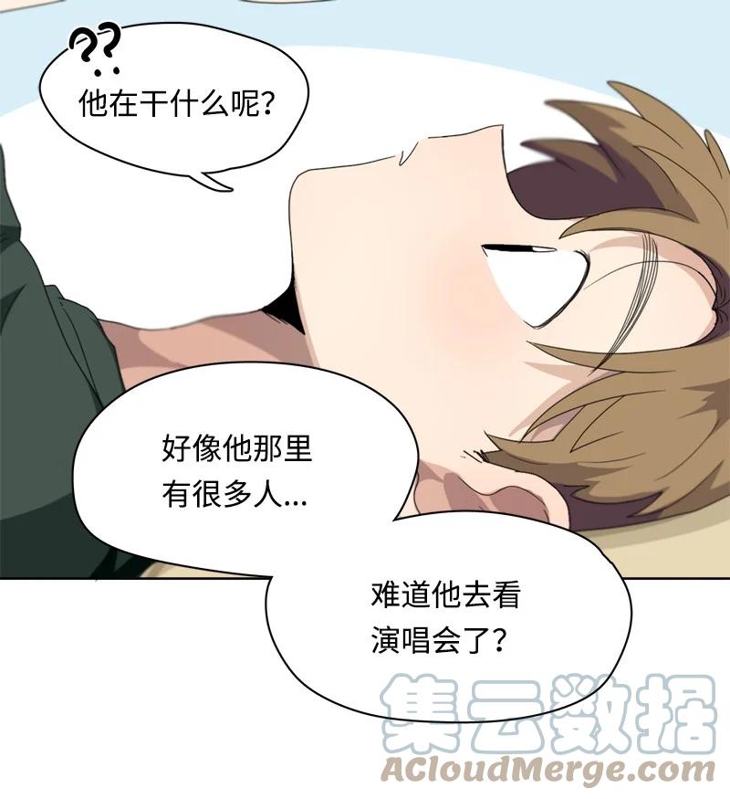 117 117-第118话