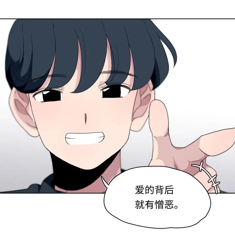 117 117-第118话