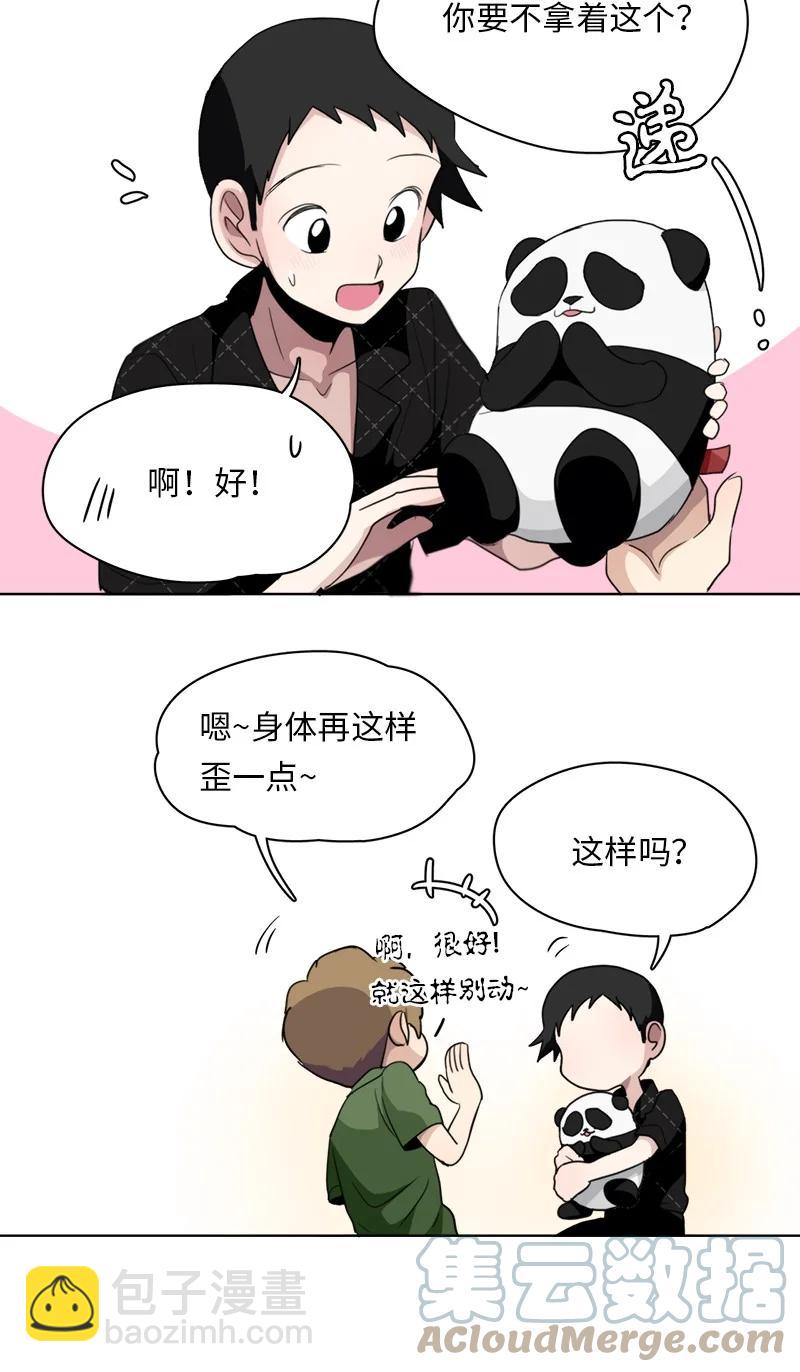 123 123-第124话