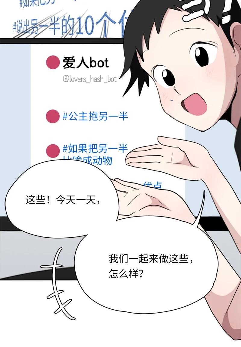 123 123-第124话
