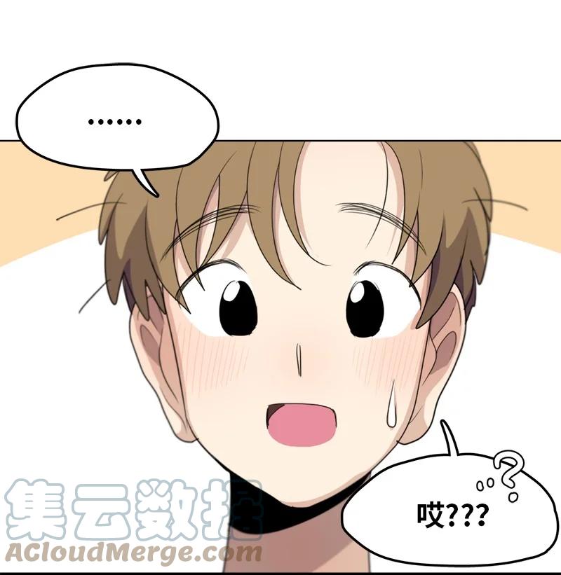 123 123-第124话