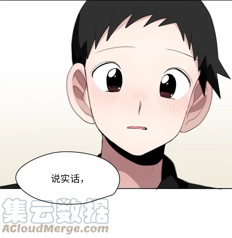 125 125-第126话