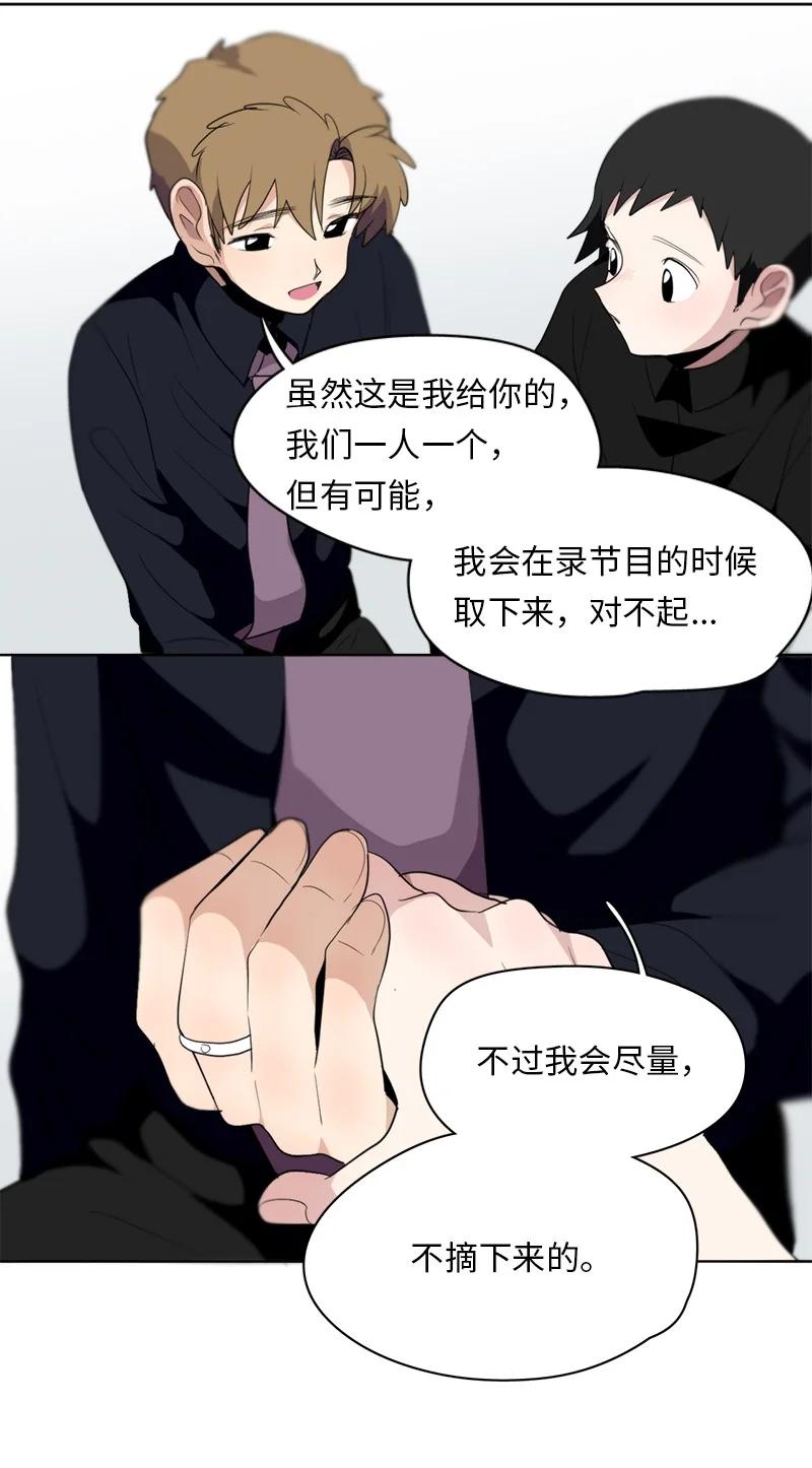 125 125-第126话