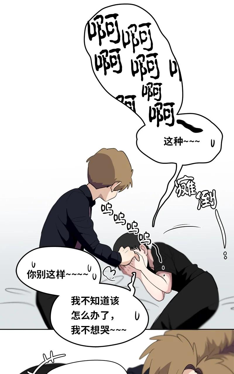 125 125-第126话
