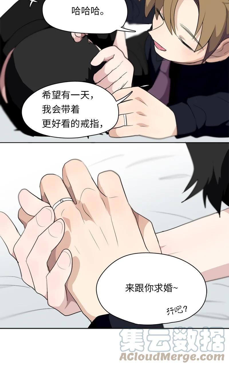 125 125-第126话
