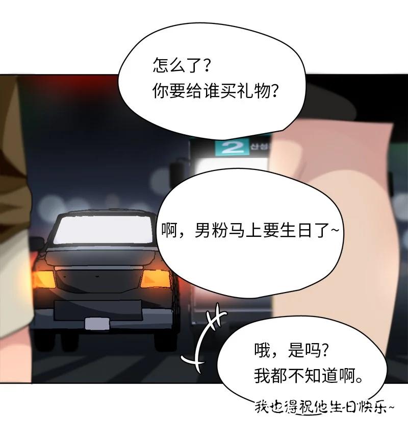 125 125-第126话