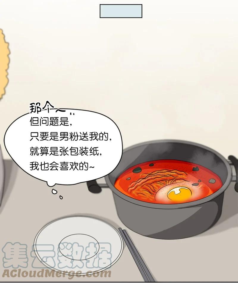 125 125-第126话