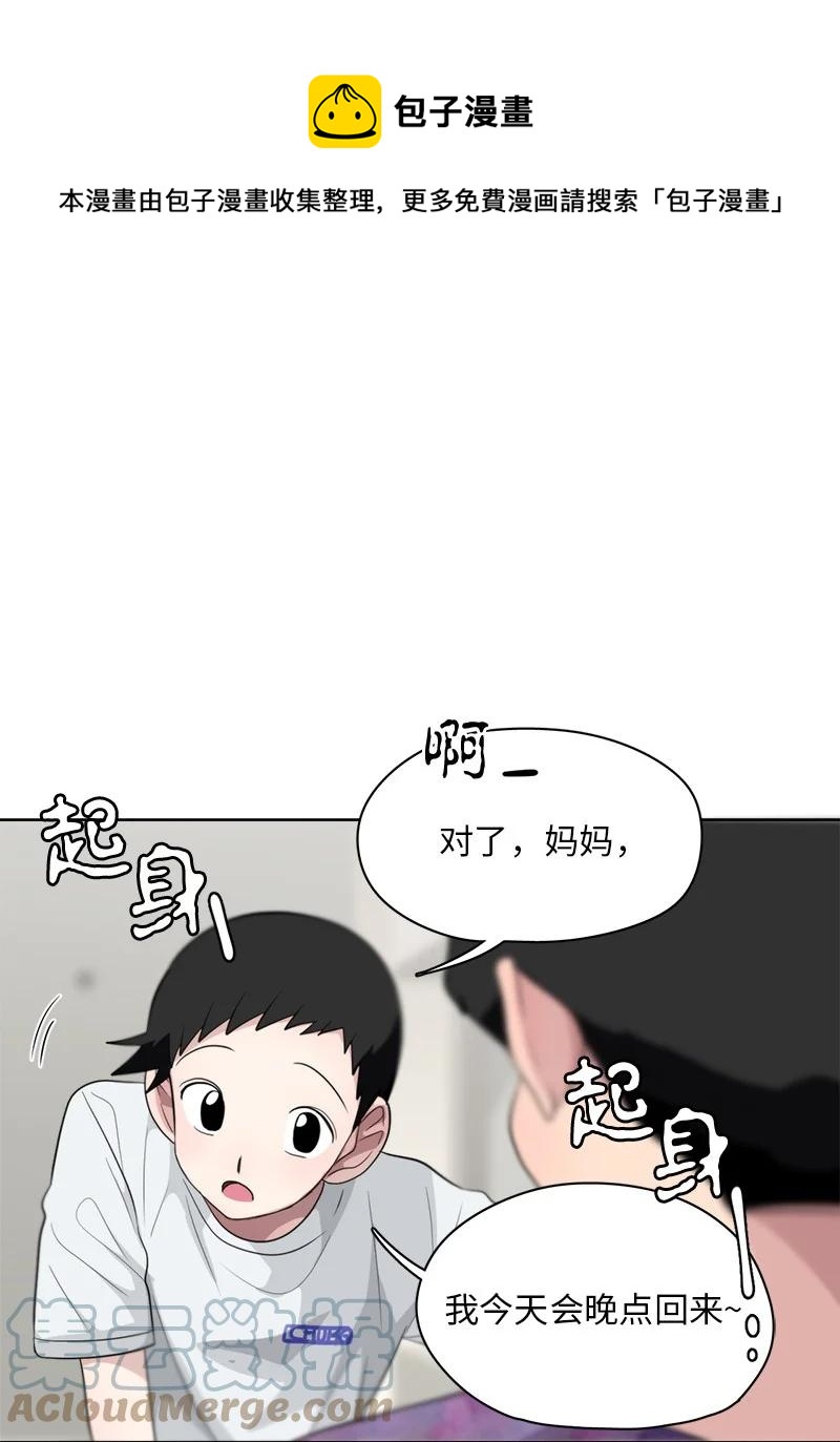 127 127-第128话