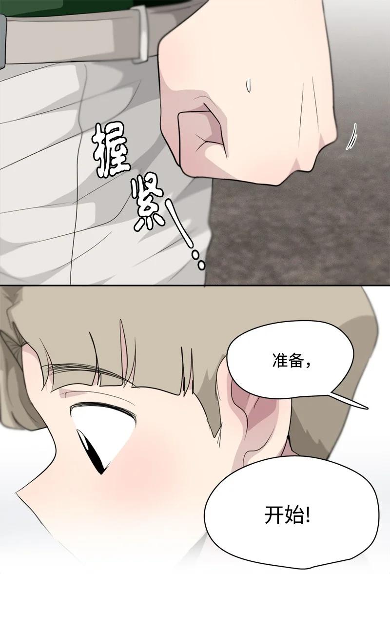 127 127-第128话
