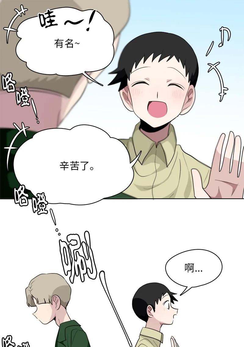 127 127-第128话