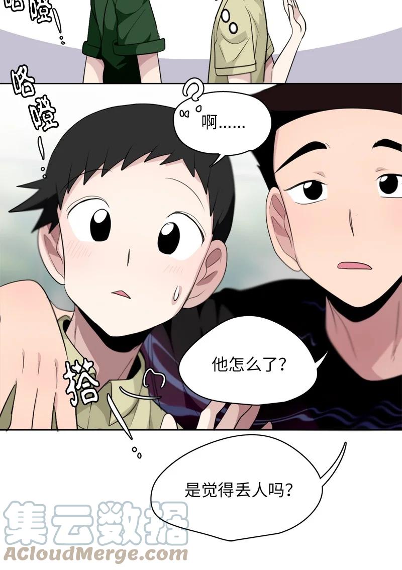 127 127-第128话