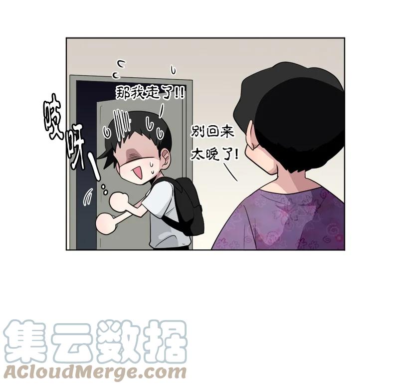 127 127-第128话