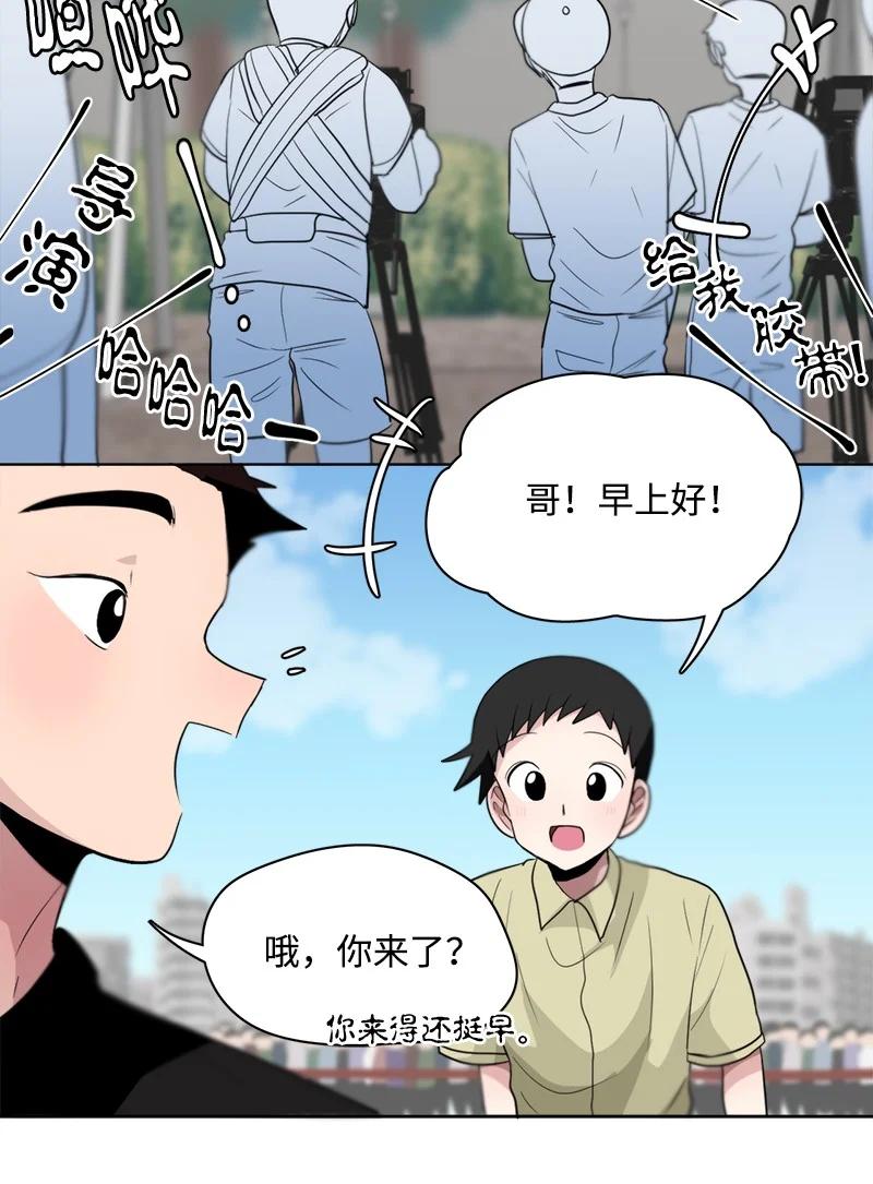 127 127-第128话