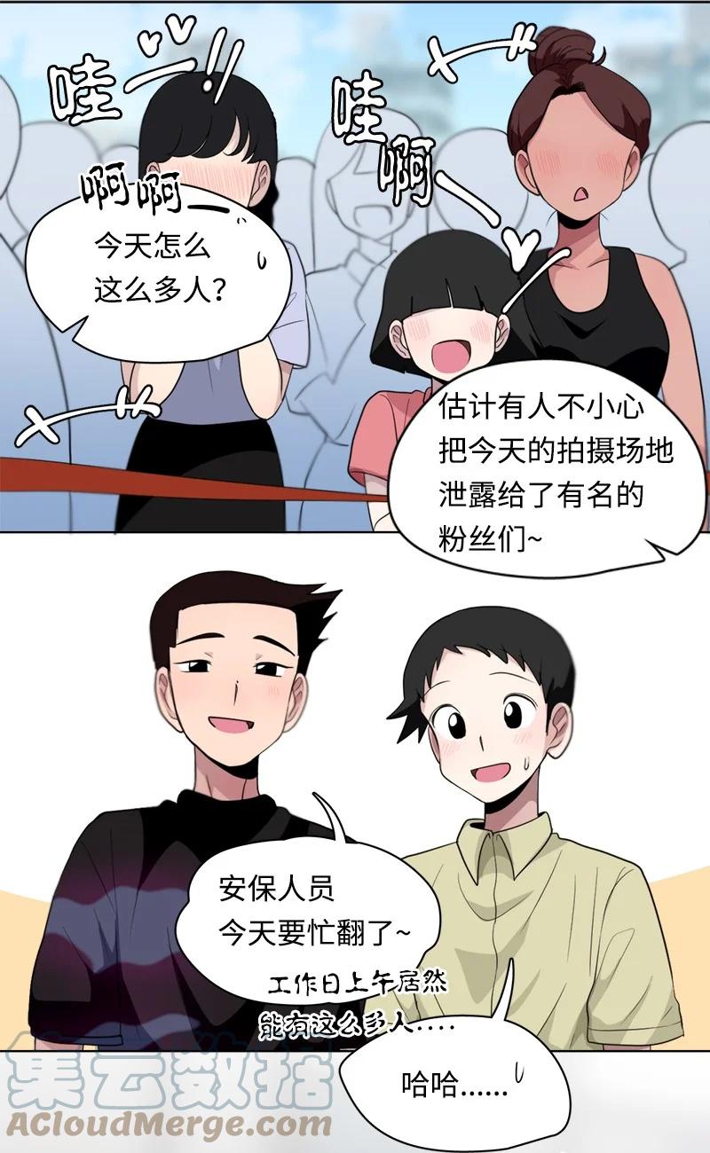 127 127-第128话