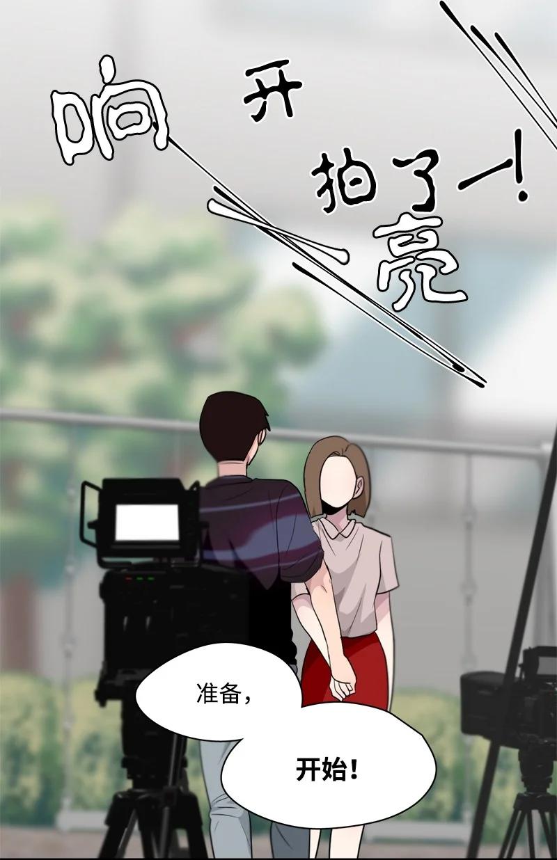 127 127-第128话