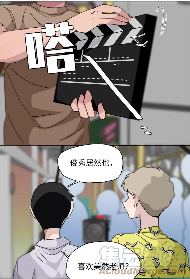 129 129-第130话
