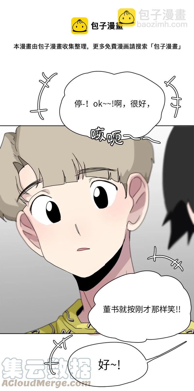 129 129-第130话