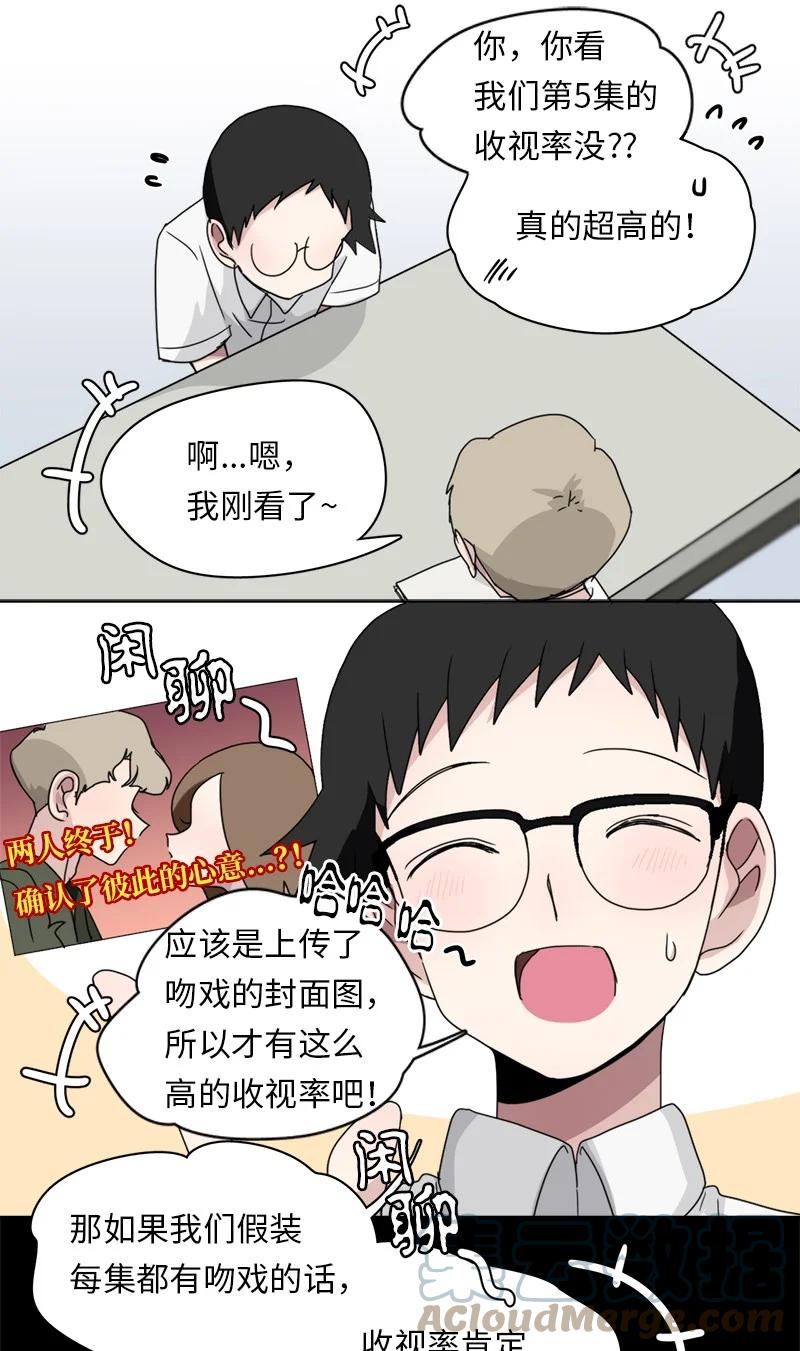129 129-第130话