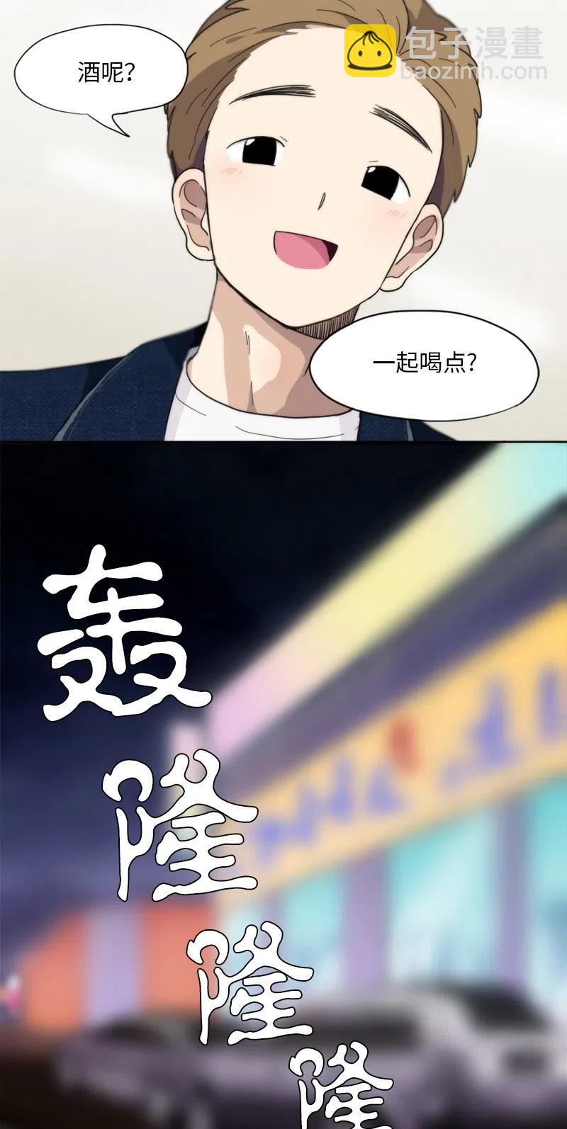 13 13-第14话