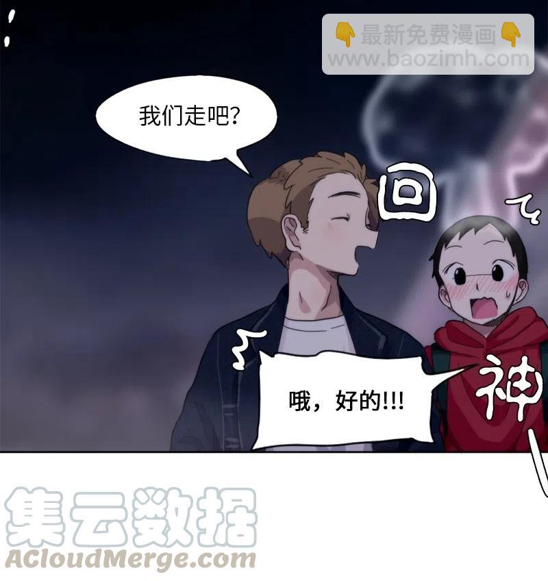13 13-第14话