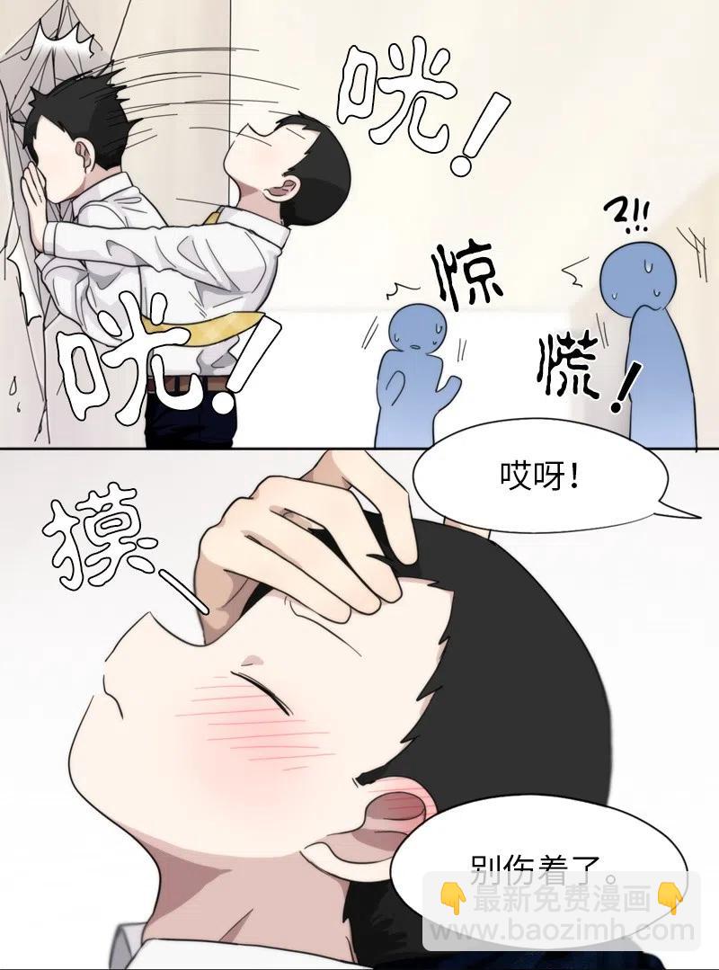 13 13-第14话