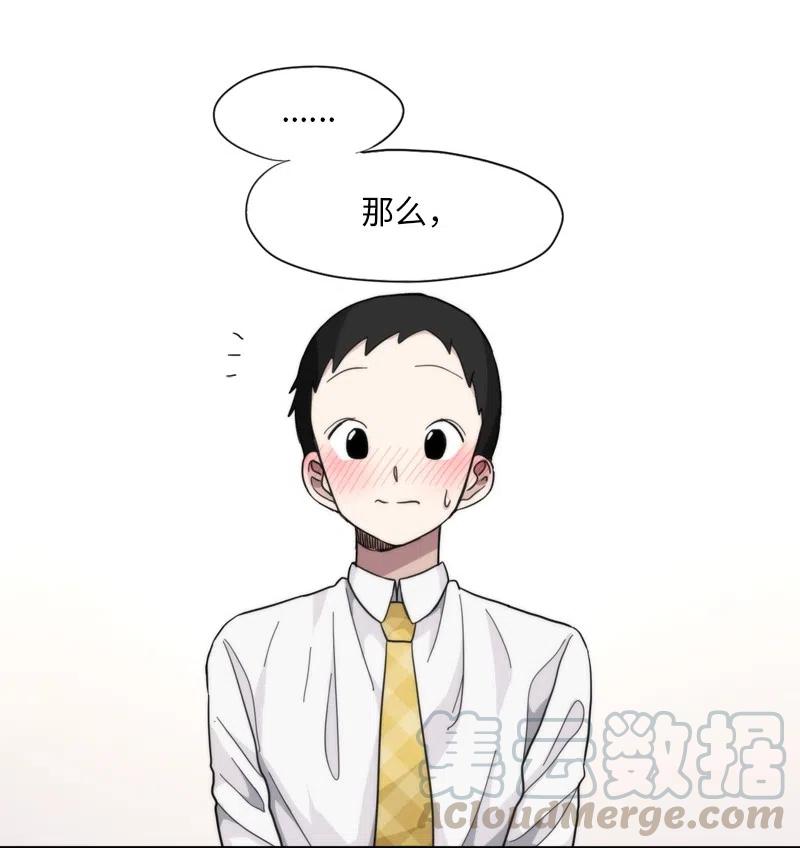 13 13-第14话