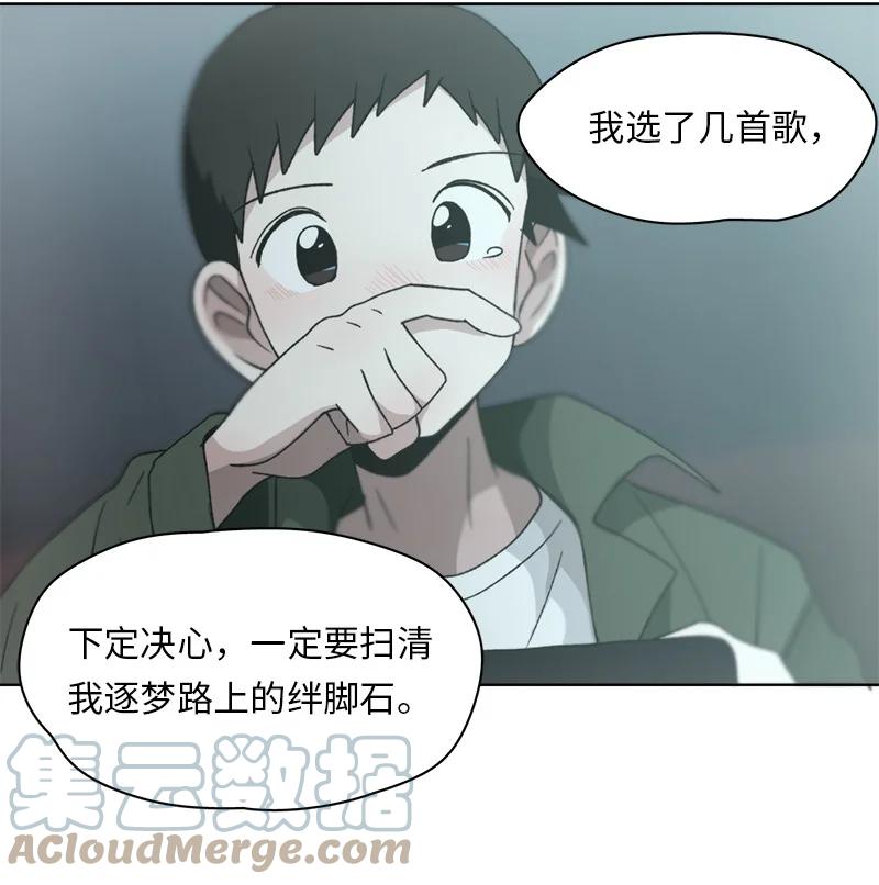 131 131-第132话
