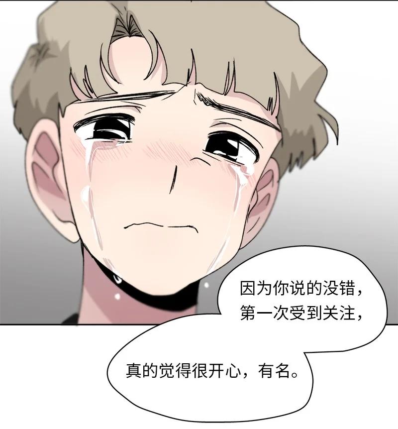 131 131-第132话