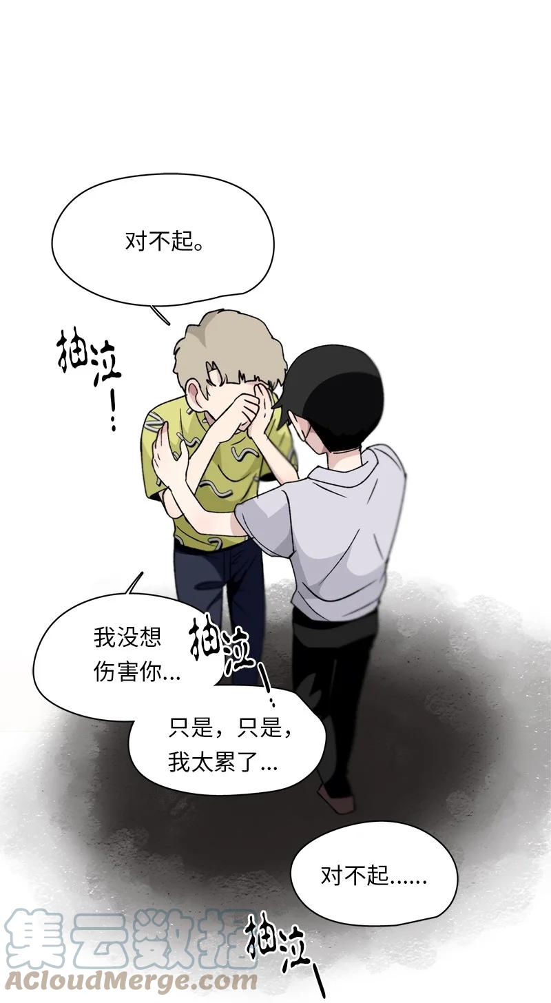 131 131-第132话