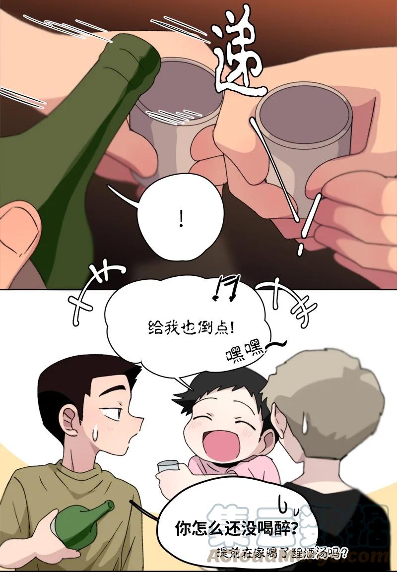 131 131-第132话